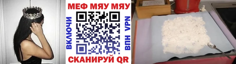 Бутират Александровское