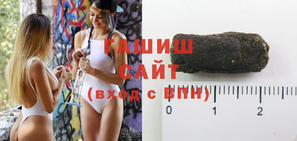 кокс Володарск