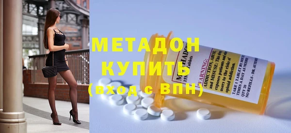 кокаин премиум Вязники