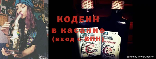 бутик Вязьма