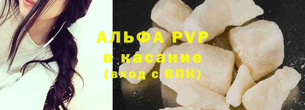 кокс Володарск
