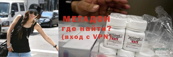 а пвп мука Волосово