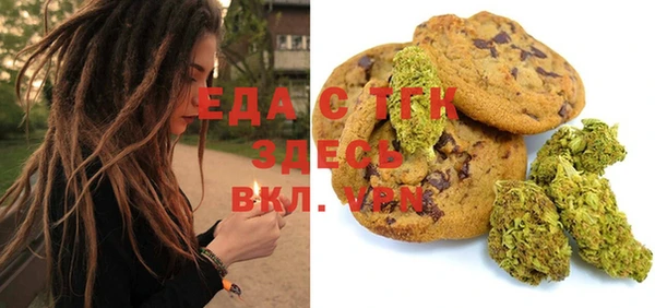 кокаин премиум Вязники