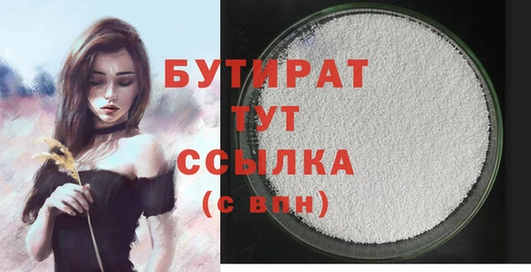 ешки Вяземский