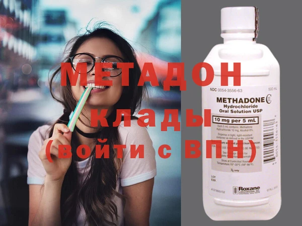 ешки Вяземский